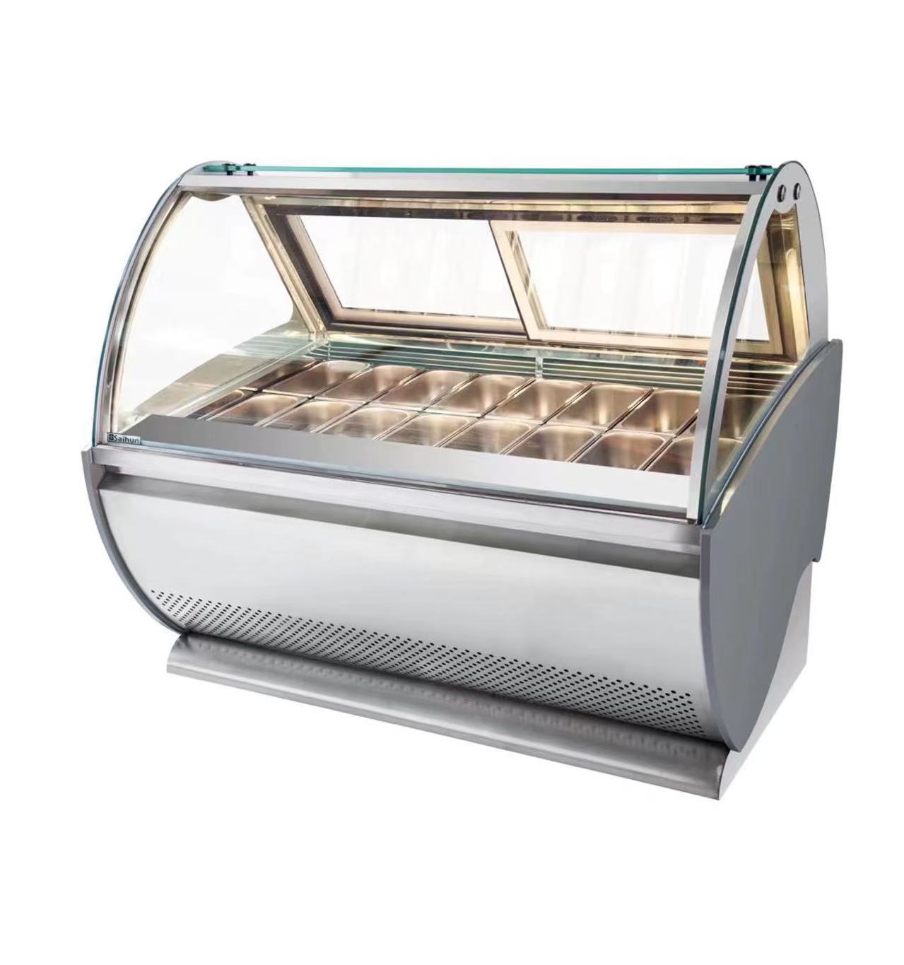 Ice cream display cabinet