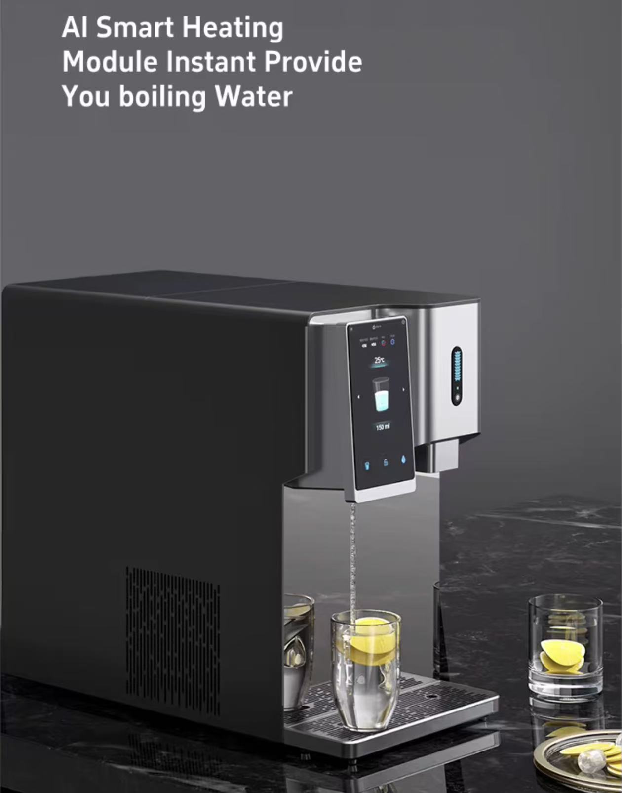 Drinking Machine
